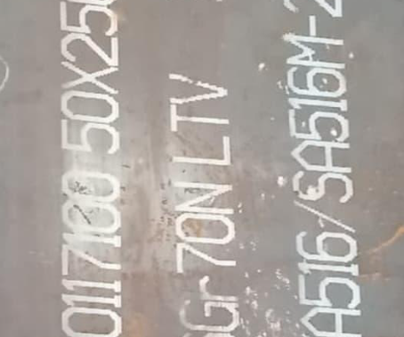 靖江Q345R容器板