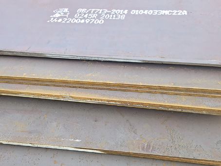 靖江容器板-Q245R