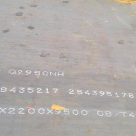 靖江Q235NHB耐候板