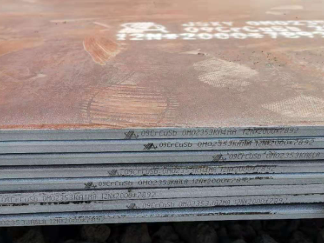 靖江09CrCuSb耐酸钢板